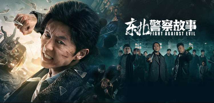 深海回响高清电影在线观看