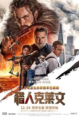 玻璃动物园文艺电影在线观看